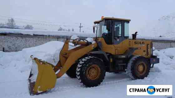 Аренда фронтального погрузчика Кировск