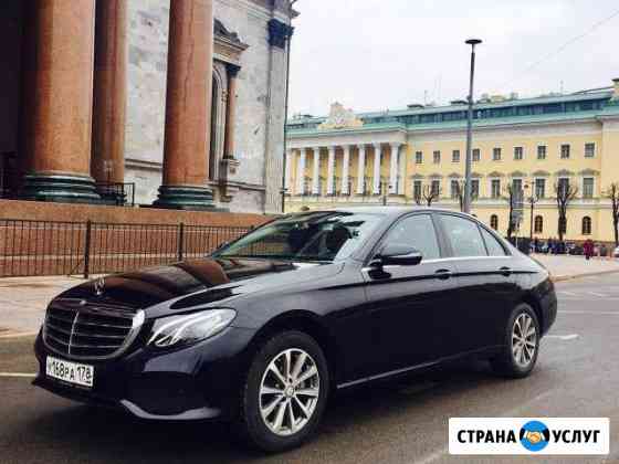 Аренда авто с водителем Санкт-Петербург