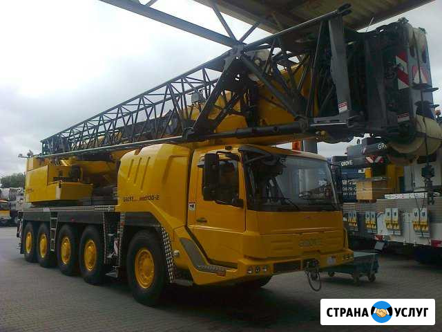 Аренда автокрана 50,80,100,160,200,250,300 тонн Самара - изображение 1