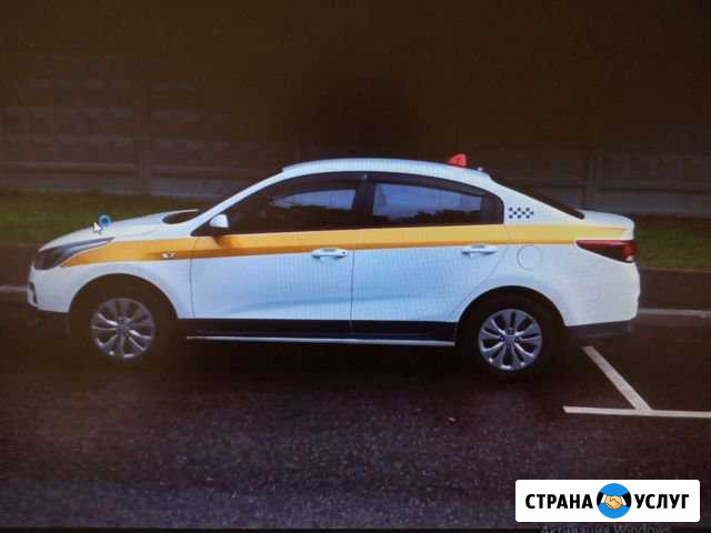 Аренда kia rio Москва - изображение 1