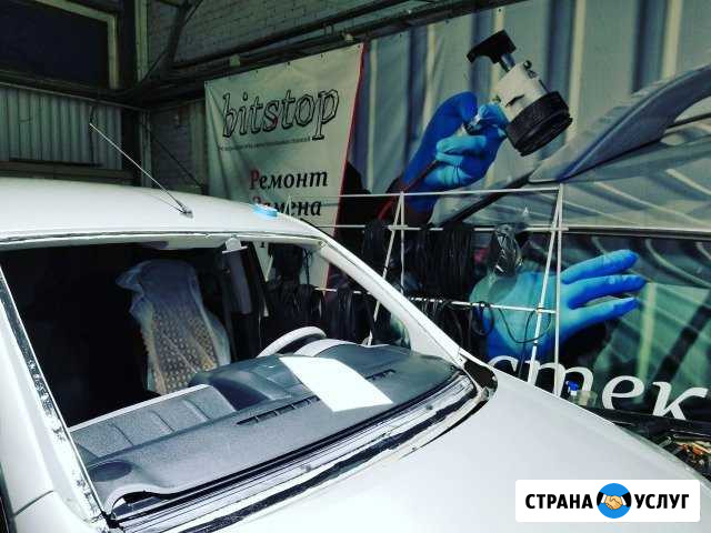 Установка лобовых стекол с гарантией от сколов Обнинск - изображение 1