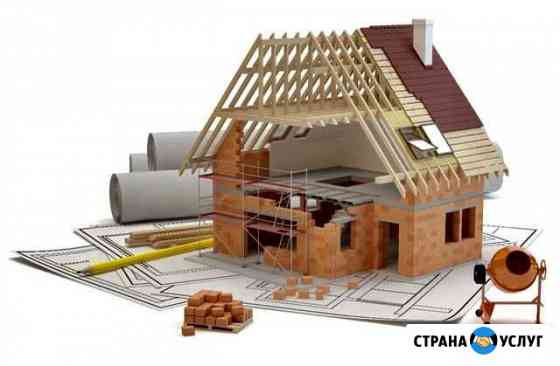 Строительство домов под ключ Краснодар