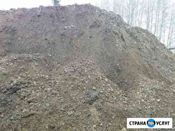 Пгс строительный на фундамент Чернушка