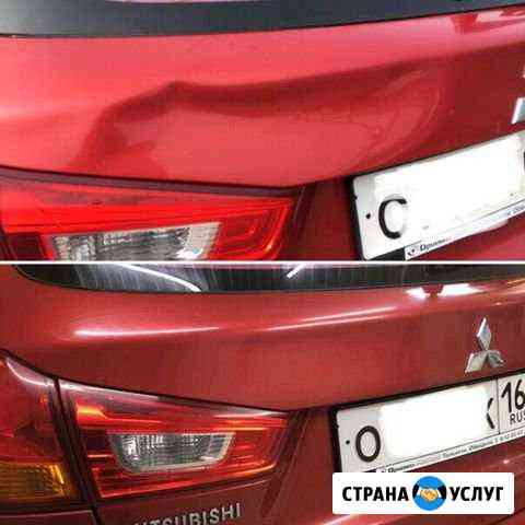 Удаление вмятин без покраски Самара