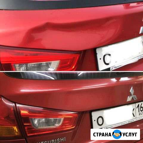 Удаление вмятин без покраски Самара - изображение 1