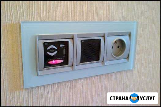 Услуги квалифицированного электрика Азнакаево - изображение 1