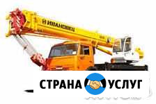 Автокраны от 14 до 25 тонн Великий Новгород - изображение 1