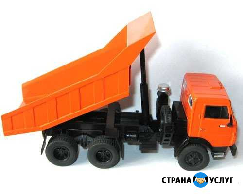 Услуги самосвалов.Доставка сыпучих материалов Курск - изображение 1