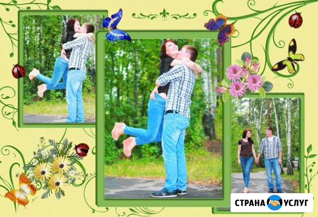 Фотограф на ваше торжество Озерск - изображение 1