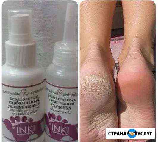 Маникюр, педикюр Бийск