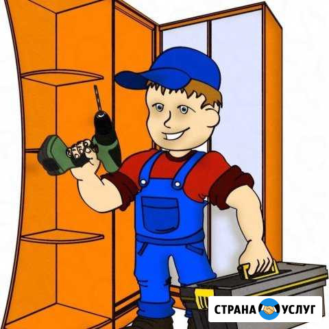 Сборка мебели Ханты-Мансийск - изображение 1