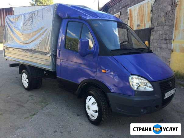 Вывоз Мусора Газель Грузчики Пермь - изображение 1