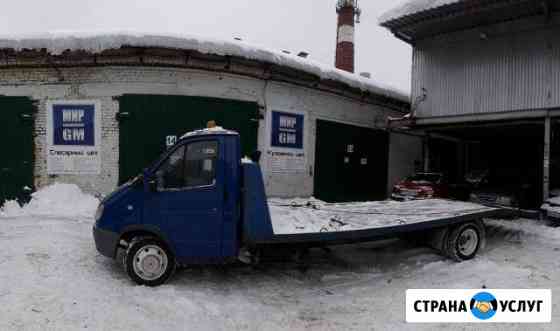 Эвакуатор, доставка авто.Техпомощь.Мытищи Мытищи