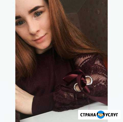 Няня для детей) Пенза - изображение 1