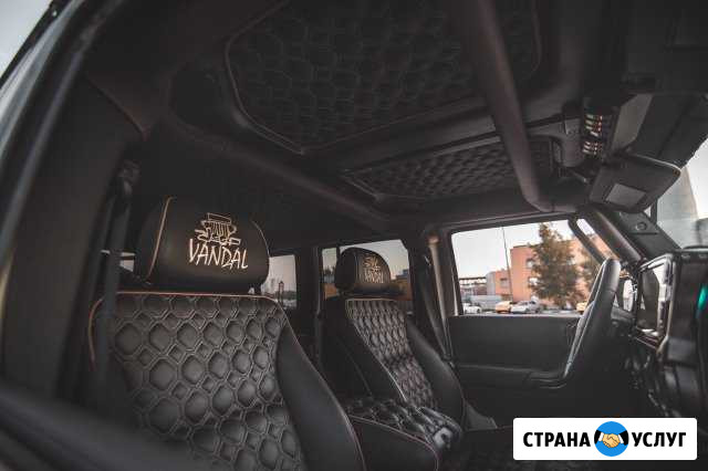 Перетяжка салона Москва - изображение 1
