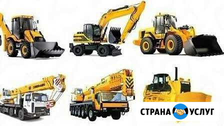 Аренда спецтехника фронтальный погрузчик каток JVC Омск - изображение 1
