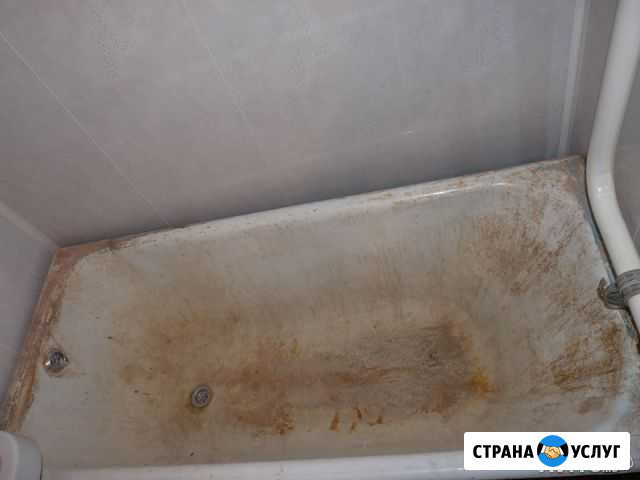 Вывоз и демонтаж старых чугунных ванн, батарей, вы Красноярск - изображение 1