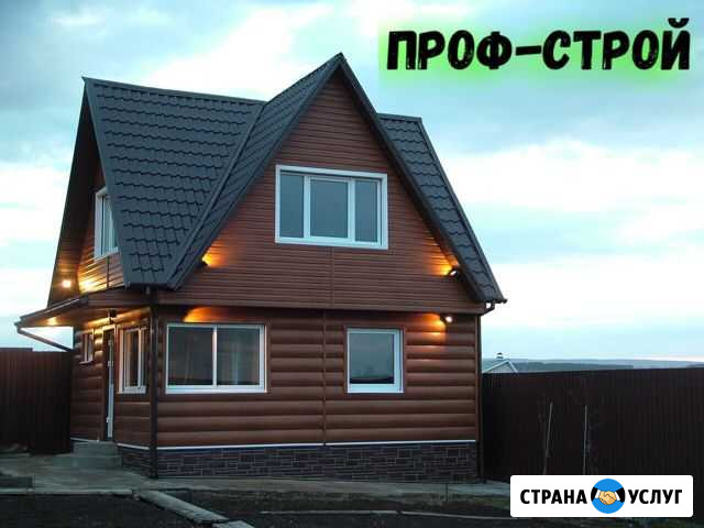 Строительство: Навесы, Веранды, Беседки, Заборы Братск - изображение 1