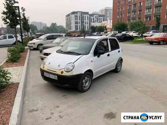 Сдам в аренду Авто с возможностью выкупа Новосибирск