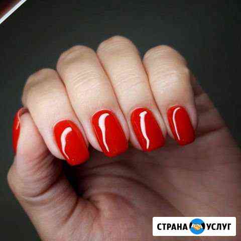 Маникюр/педикюр Каменск-Уральский