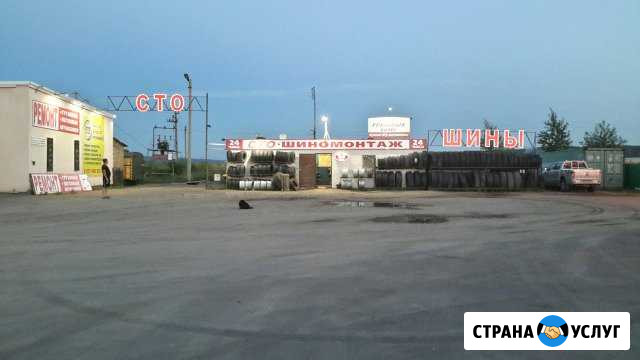 Шиномонтаж,Ремонт,Сварка,Аргон 24 часа Октябрьский - изображение 1