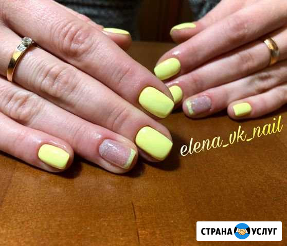 Модели на маникюр и покрытие гель-лак Кстово - изображение 1