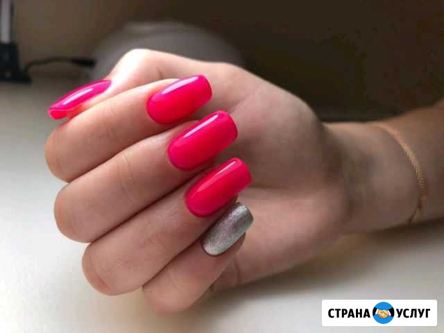 Маникюр Губкин - изображение 1