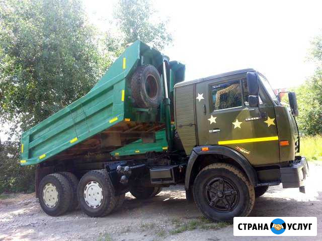 Грузоперевозки Камаз самосвал. г. Калуга Калуга - изображение 1