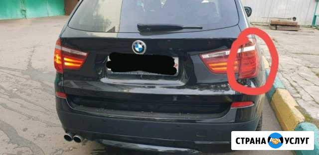 Ремонт фонарей BMW X3 F25 (2010-2017) Москва - изображение 1