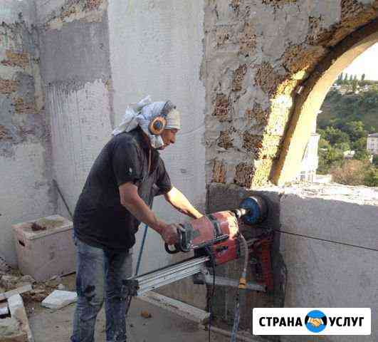 Алмазное бурение отверствий Самара