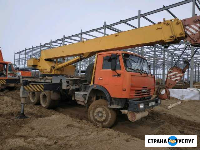 Услуги автокрана 25.тонн Рязань - изображение 1