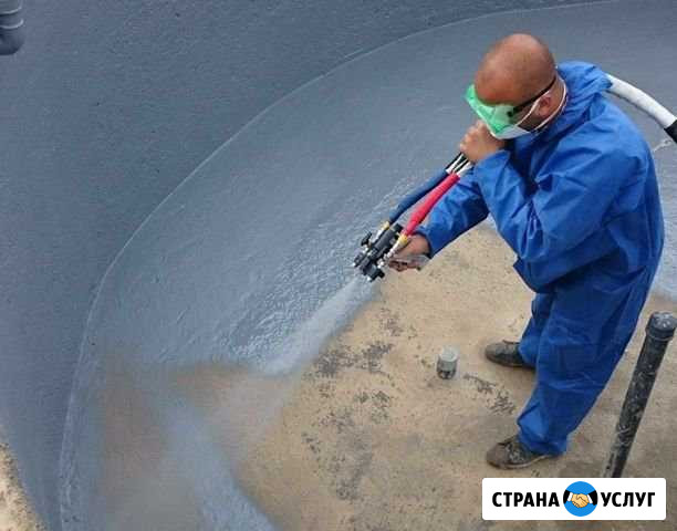 Утепление ппу и гидроизоляция полимочевиной Махнево - изображение 1