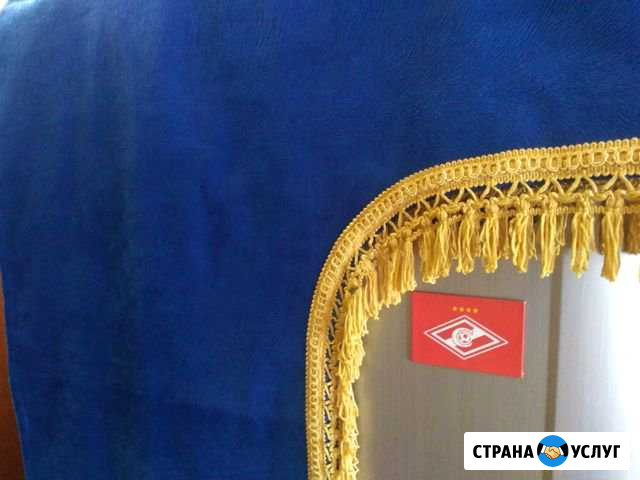 Ламбрекены грузовикам Вологда - изображение 1