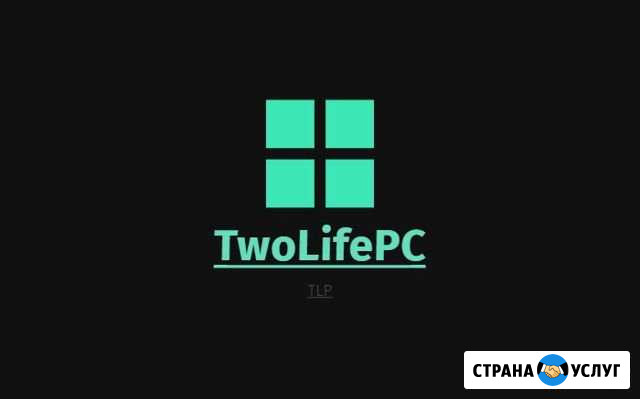 Чистка, сборка пк, и общая помощь в IT сфере Новодвинск - изображение 1