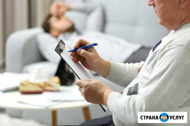 Психолог парапсихолог Казань - изображение 1