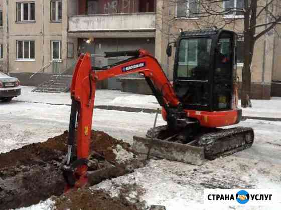 Услуги спецтехники - миниэкскаватор, бобкет, минип Краснодар