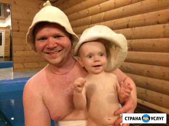 Баня на базе отдыха «Утес» Балаково Балаково
