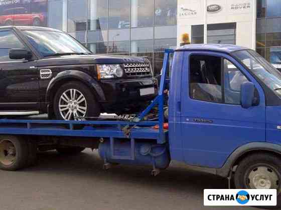 Эвакуатор Манипулятор Ростов-на-Дону