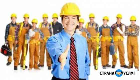 Строители Култаево