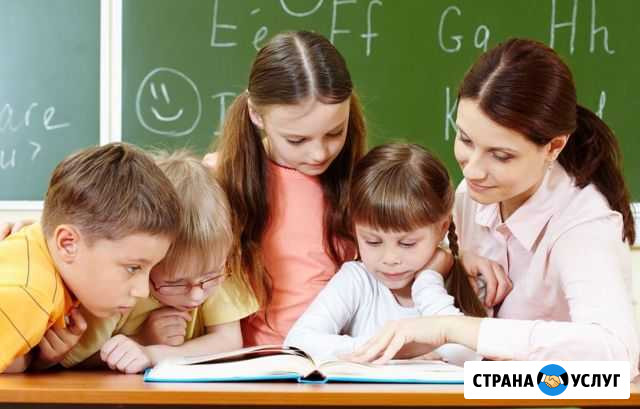 Подготовка к школе Симферополь - изображение 1