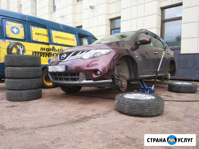 Мобильный и выездной шиномонтаж, помощь на дорогах Санкт-Петербург - изображение 1