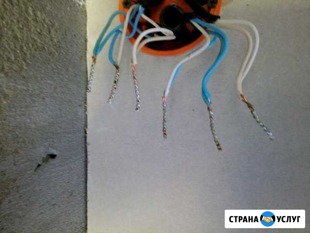 Электрик, электромонтажные работы Кострома - изображение 1