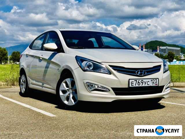 Прокат и аренда авто. Выезд в Абхазию и Крым Сочи - изображение 1