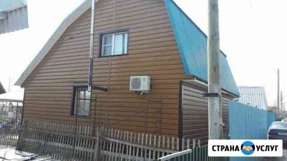 Стройка ремонт Бердск