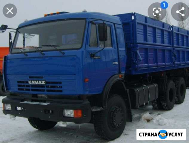 Транспартировка сх зерна Кардоникская - изображение 1
