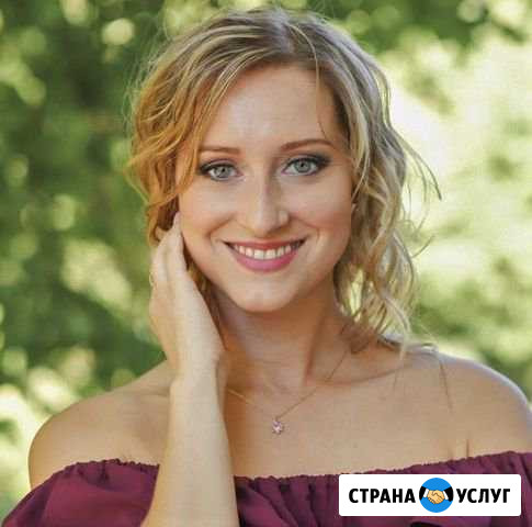 Прически Макияж. Визажист стилист. Выезд на дом Санкт-Петербург - изображение 1