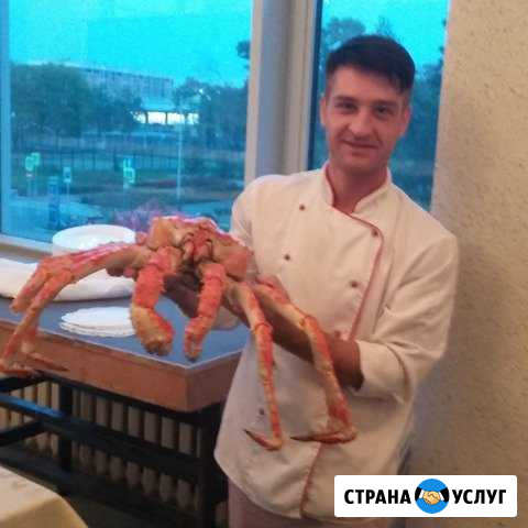 Выездной Шеф Повар.Повар на час Москва - изображение 1