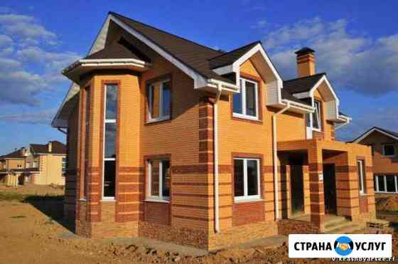 Каменщики Казань