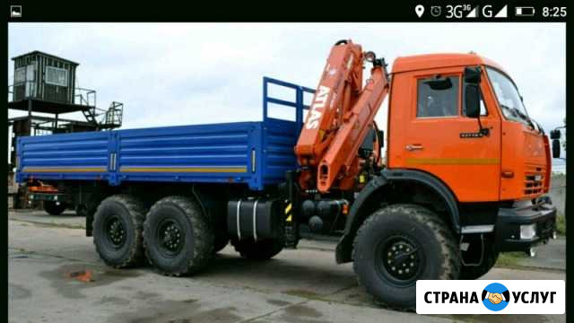 Камаз с кму 7т. вездеход технадзор Хадыженск - изображение 1