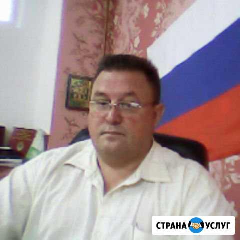 Защита интересов граждан, юридическая помощь Лениногорск - изображение 1